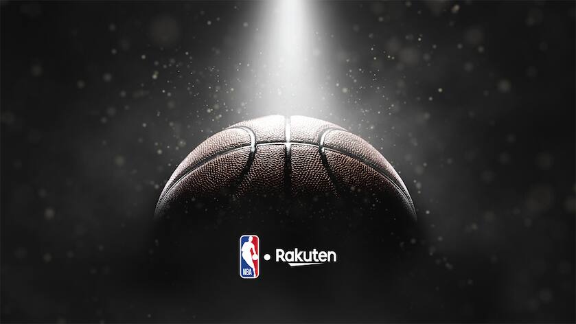 Nbaが 21シーズンのフォーマットを発表 プレイオフシード最終2枠を懸けて争うプレイイン トーナメント実施へ Nba Rakuten