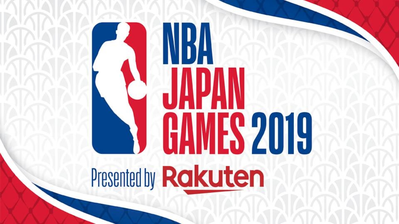世界一タメにならない Nba Japan Games 19 観戦ガイド 大柴壮平コラム Vol 1 Nba Rakuten