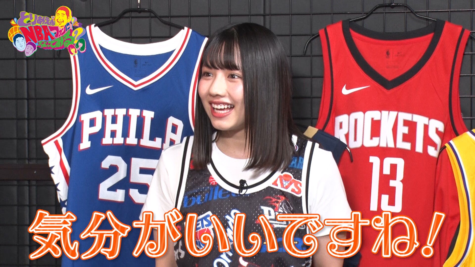 8 15 土 18時 とりあえずnbaファンになってみる 第7回は甘いルックスが特徴の万能戦士をプレゼン 記事詳細 Infoseekニュース