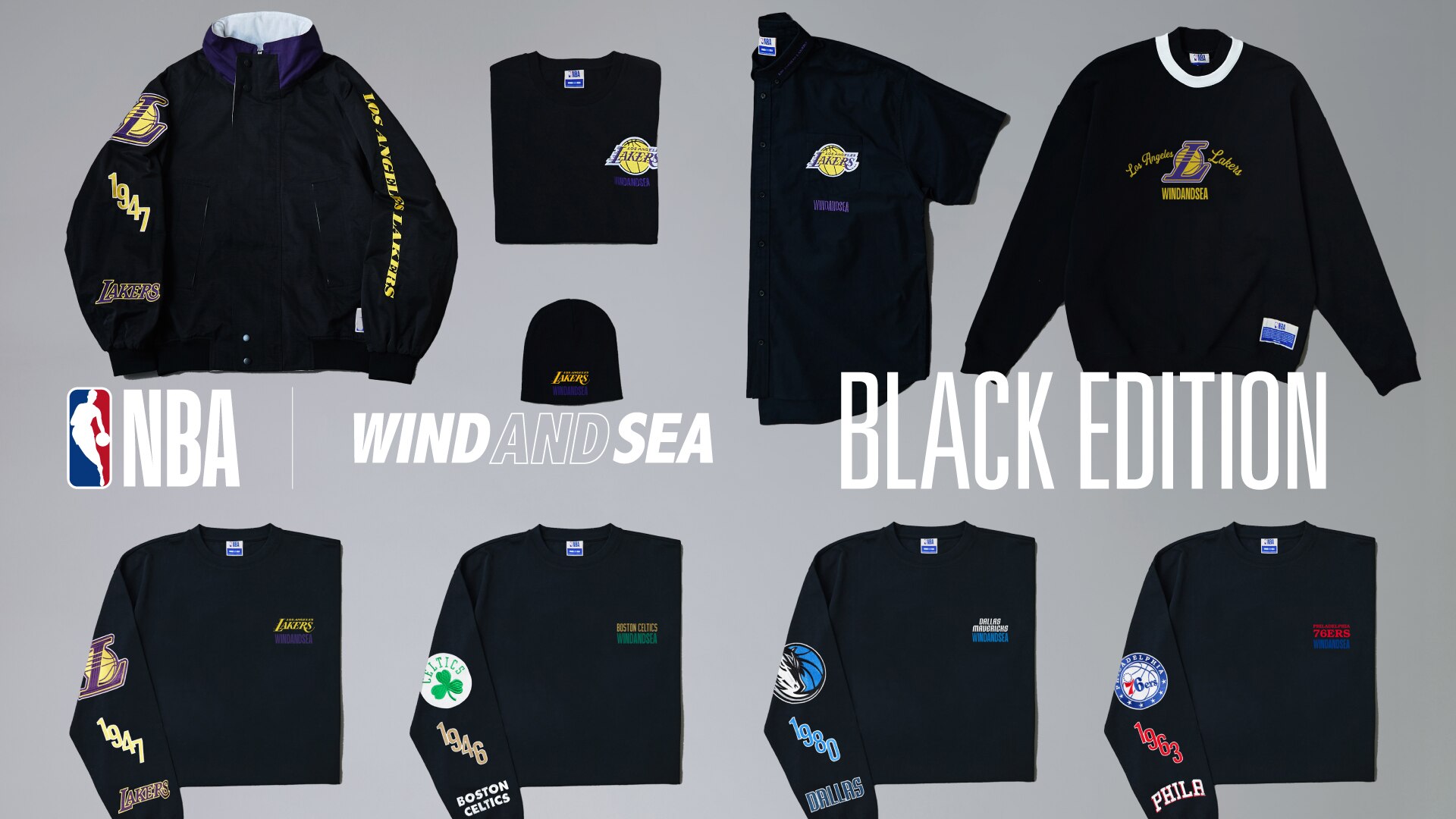 5月15日(水)】『WIND AND SEA』から“2000s NBA CULTURE BLACK EDITION”がリリース | NBA  Rakuten