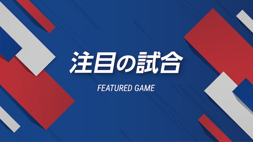 日本時間1月13日 水 Nba 全6試合プレビュー Nba Rakuten