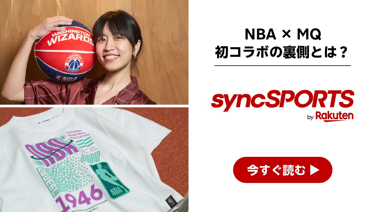 【特別セール品】 お知らせ】4月4日（金）20時30分 『NBA × MQDW』コラボアパレル ウェア