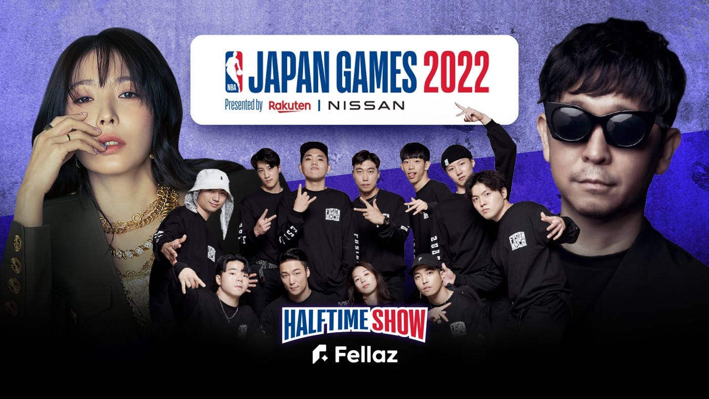 Fellaz、「NBA Japan Games 2022 Presented by Rakuten & NISSAN」の