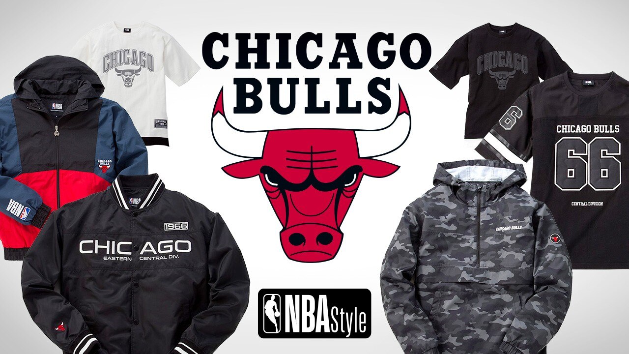 NBA公式アパレル『NBA Style』イチ押し ブルズ商品を紹介