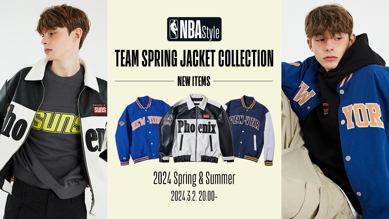 TEAM SPRING JACKET COLLECTIONがリリース！【NBA Style最新作】 | NBA 