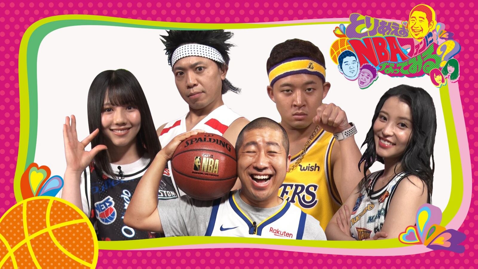 とりあえずNBAファンになってみる？オリジナルグッズ3点 日向坂46