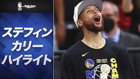 nba.com コレクション ハイライト