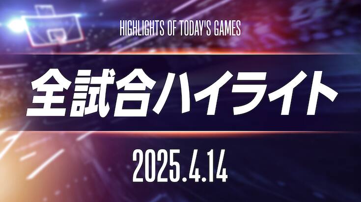 Amazon.co.jp: NBAダイナスティシリーズ / ヒストリー・オブ