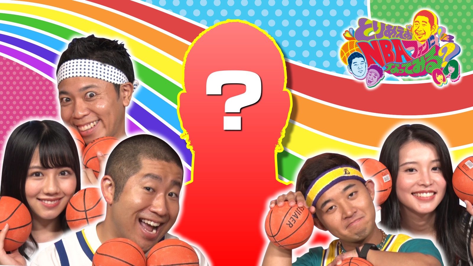 とりあえずnbaファンになってみる 19 小さな巨人 のファンになってみる Nba Rakuten